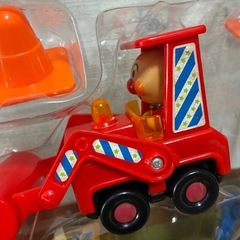 アンパンマンくるまだいすき工事車両セットの画像