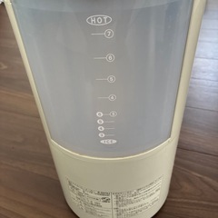 コーヒーメーカー　amwayの画像
