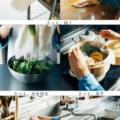 【500円】さささ　さらしロールの画像