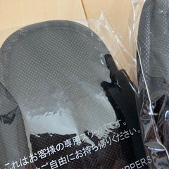 新品　黒色　ダークブラウン　使い捨て　スリッパ　4足の画像