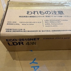 【新品】エコカラット LIXIL ルドラ　11枚の画像