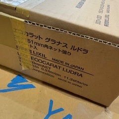 【新品】エコカラット LIXIL ルドラ　11枚の画像