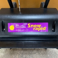 電動除雪機の画像