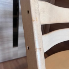 交渉中　　✳︎ストッケ　トリップトラップ　ベビーチェア　　　の画像