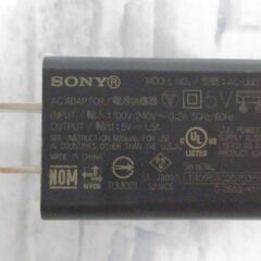 ( M-937 )SONY ソニー AC-UUD11 充電器 USB ACアダプタ 中古 動作確認済みの画像