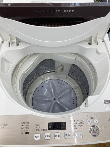 【トレファク高槻店】安心の6ヶ月間保証！取りに来られる方限定！SHARP（シャープ）の全自動洗濯機のご紹介です！
