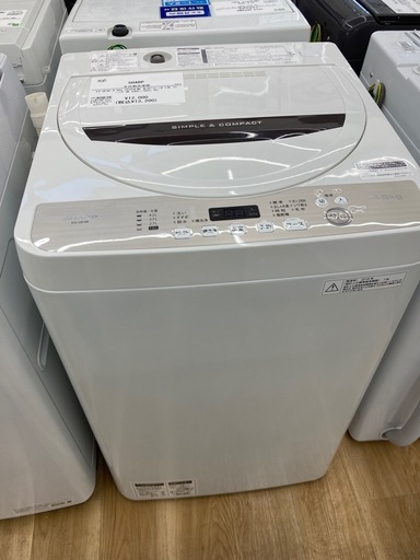 【トレファク高槻店】安心の6ヶ月間保証！取りに来られる方限定！SHARP（シャープ）の全自動洗濯機のご紹介です！