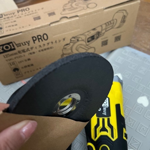 充電式ディスクグラインダー