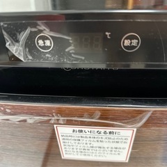 冷凍庫 新品未使用品の画像