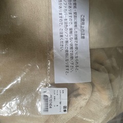 2人掛けソファ用のふわふわマットの画像