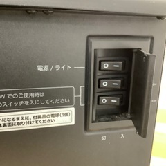 【トレファク ラパーク岸和田店】2019年製 ニトリ 暖炉型ファンヒーター　入荷しました【6ヶ月保証】の画像