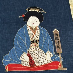 タペストリーの画像