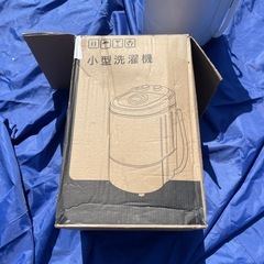 小型洗濯機　6-1の画像