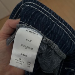 レディース デニムパンツの画像