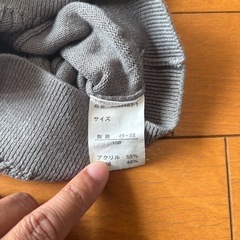 キッズ　ズボン（95cm）とベスト（100cm）セットの画像