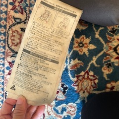 ジュニアシートの画像