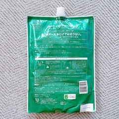 メンズ用 シャンプー 詰め替えの画像