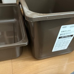 レール付き収納ボックスの画像