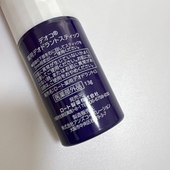 デオコ　デオドラントスティックの画像