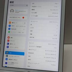 【Wi-Fi/セルラー】iPad 第6世代/32GB/A1954〈MRM02J/A〉の画像