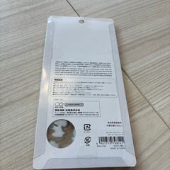ボンボンドロップシール　スヌーピーの画像