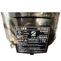 炊飯器 3合炊き SHARP キッチン家電 B10006の画像