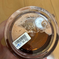 ハリーポッター バタービール グラスの画像