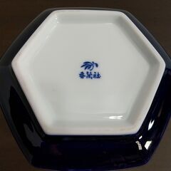香蘭社/ 六角/ 花瓶/ ルリ/ 蝶々/ フラワーベース/磁器/ 陶磁器/ 花器/ 工芸/ インテリア/ 古美術/ 工芸品 C0EX01050の画像