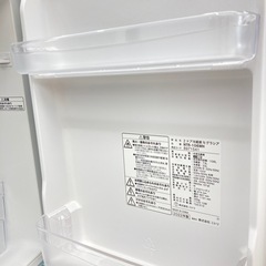 【トレファク高槻店】安心の6ヶ月間保証！取りに来れる方限定！ニトリの2ドア冷蔵庫のご紹介です！の画像
