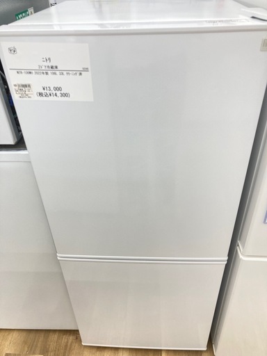 【トレファク高槻店】安心の6ヶ月間保証！取りに来れる方限定！ニトリの2ドア冷蔵庫のご紹介です！