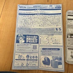 女の子　おもちゃ　ここたまレストランとここたまキャッスル　の画像