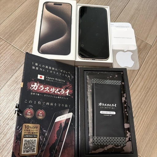 iPhone15PRO本体・箱・ステッカー・ふぃるフィルム
