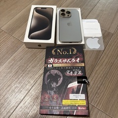 iPhone15PRO本体・箱・ステッカー・ふぃるフィルムの画像