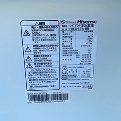 🌸Hisense 2ドア冷凍冷蔵庫  HR-G13A-BRの画像