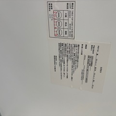 ニトリ70x70てーぶるテーブルの画像