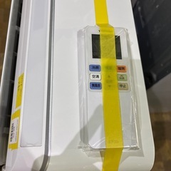 A-325 TOSHIBA 25エアコン 2021年製❗️の画像