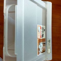 収納ケースの画像