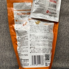 ハムスターフードとおやつ　(受渡決定しました)の画像