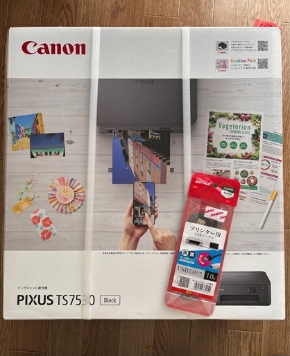 新品未開封　Canon プリンター