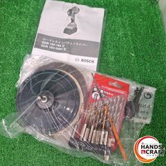 ✨ボッシュ　中古　GDR18V-160　インパクトドライバ　充電器＋バッテリー×2＋付属品付✨うるま市田場✨の画像
