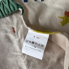 恐竜キッズエプロンの画像