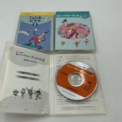 ヤマハ音楽教室教材セットの画像