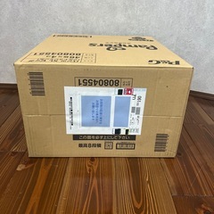 【未開封.箱入り】パンパースパンツXL
の画像