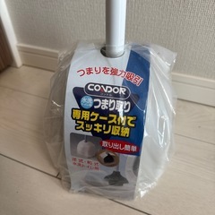 【新品・未使用】ラバーカップ　スッポン　トイレ　の画像