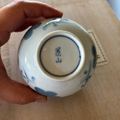 木箱入有田焼　景山窯　湯呑み✖️10客の画像