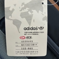 adidas バック　新品未使用の画像