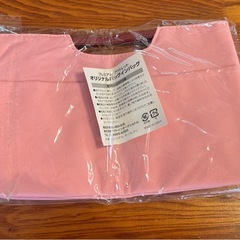 未使用　非売品オリジナルバックインバックの画像