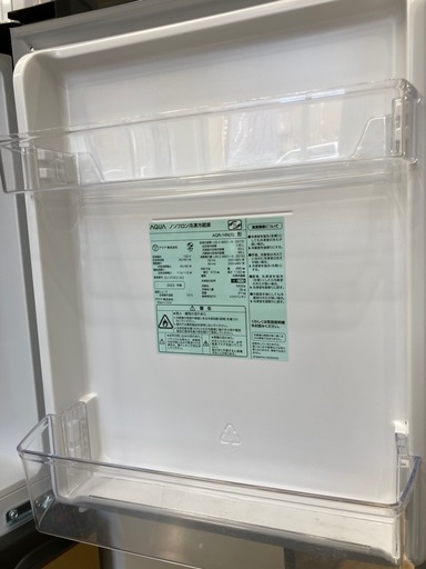 【トレファク高槻店】安心の1年間保証！取りに来れる方限定！AQUA（アクア）の2ドア冷蔵庫のご紹介です！