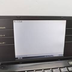 【良品】KING JIM ポメラ/DM100/デジタルメモの画像