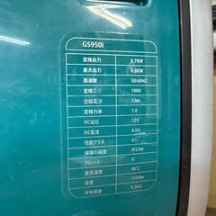 URCERI　インバーター発電機　GS950i【中古品】の画像